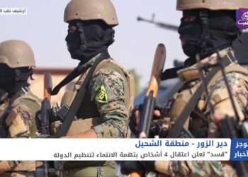 موجز أخبار الخامسة 10 05 2021