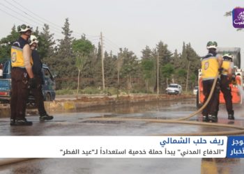 موجز أخبار الحادية عشرة 10 05 2021