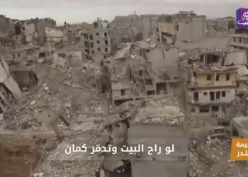 خيمة يلدز – الحلقة عشرين.. إفطار جماعي