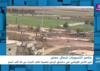 ثنايا الخبر: ما هو مصير أصحاب التسويات شمال حمص؟