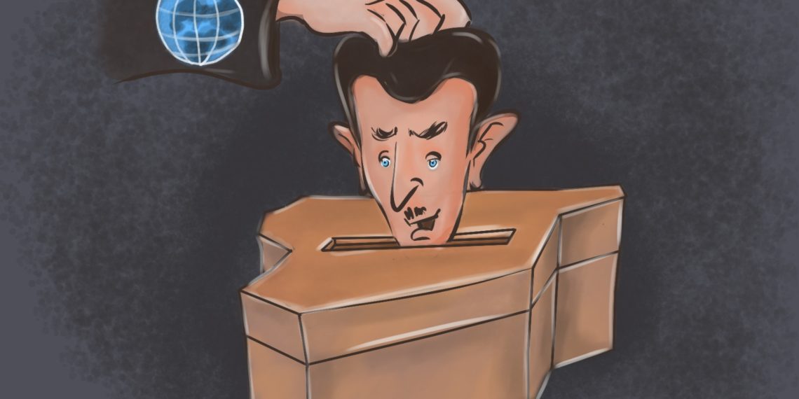 مسرحية الانتخابات