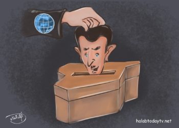 مسرحية الانتخابات