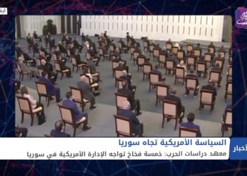 نشرة أخبار المنتصف 6 05 2021 Mid Day Newscast
