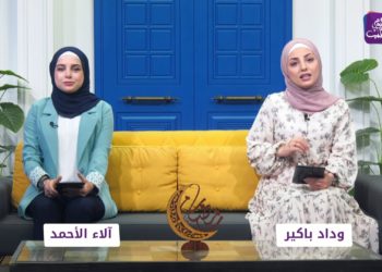 صباح سوري – 6 5 2021