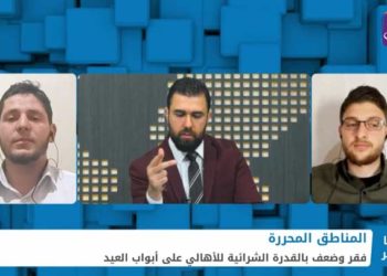 ثنايا الخبر: كيف يتدبر الأهالي أمورهم في المناطق المحررة على الرغم من الفقر وانعدام فرص العمل