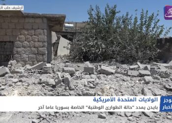 موجز أخبار الثانية عشرة 7 5 2021