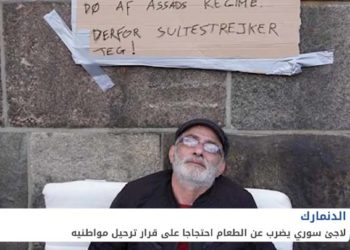 موجزالواحدة 22 5 2021