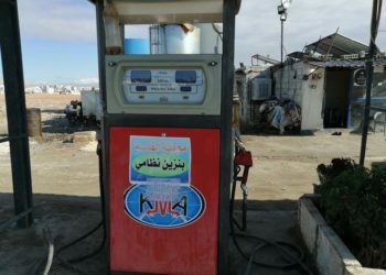 الإدارة الذاتية التابعة لقسد تتراجع عن رفع أسعار المحروقات في مناطق سيطرتها