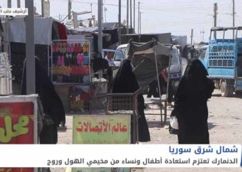 موجز الواحدة 19 05 2021