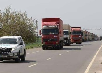 جرحى بانفجار في مدينة حلب