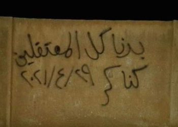 هي الأطول.. دورية “روسية – تركية” مشتركة شرق الفرات