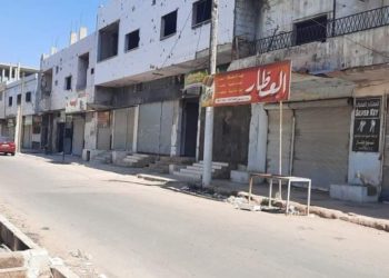 إضراب عام وشلل في الحركة تشهده محافظة درعا بالتزامن مع الإنتخابات الرئاسية