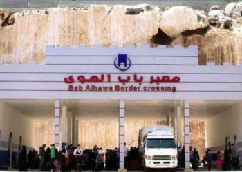 “باب الهوى” يحصي عدد المسافرين خلال نيسان 2021