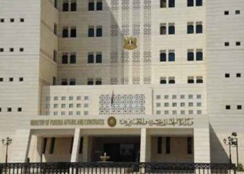 خارجية النظام تعلق على تمديد “بايدن” حالة الطوارئ الوطنية