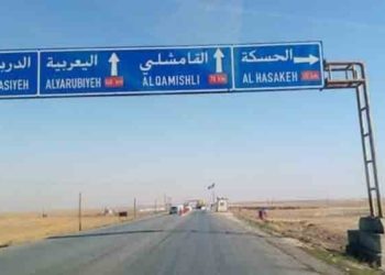 “الإدارة الذاتية” تغلق معابرها مع النظام في شمال شرق سوريا