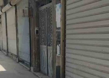 إضراب عام في منبج شرق حلب احتجاجاً على ممارسات “قسد”