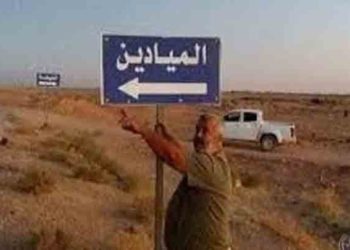 سيارة تابعة لقوات النظام تدهس امرأة شرق دير الزور