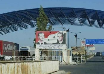 الأردن يستثني بضائع من مناطق النظام من حظر الاستيراد لمدة ثلاثة أشهر