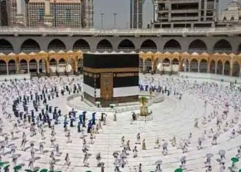 “لجنة الحج العليا السورية” تصدر بياناً بشأن موسم الحج