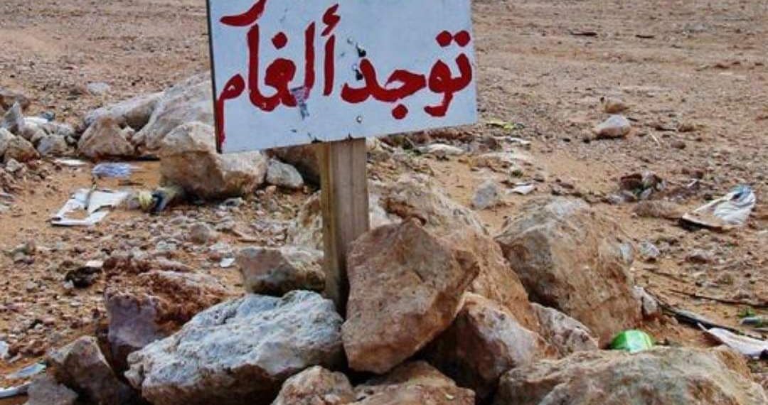 إصابة عنصرين من الفيلق الخامس بانفجار لغم أرضي غربي درعا