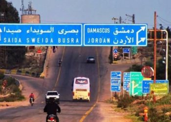 مسلحون يختطفون مدنياً على طريق دمشق – السويداء