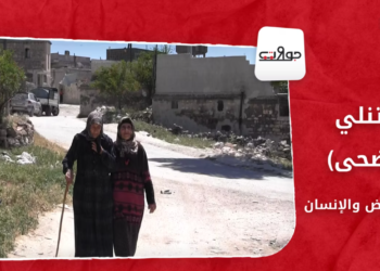 جولات: ماتنلي (الضحى).. تاريخ الأرض والإنسان