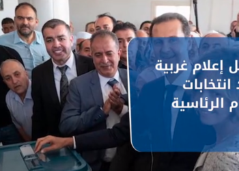 نشرة أخبار المساء 28 05 2021 وفيها: إعادة انتخاب بشار الأسد للمرة الرابعة