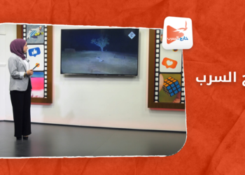 خارج السرب – أب كويتي يحتفل بتخرج ابنته بطريقة استثنائية في المطار