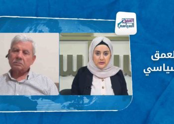 العمق السياسي: هل تمكنت إيران من بناء امبراطورية عسكرية وأمنية في دير الزور؟