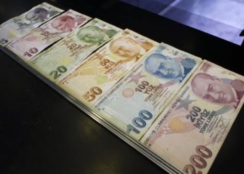 سعر صرف الليرة التركية أمام العملات والذهب – الثلاثاء 25 أيار 2021