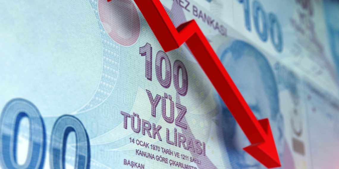 الليرة التركية