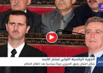 اعتمد على الحرس القديم وقمع أي تحركات إصلاحية.. تعرف على أبرز سياسات بشار في ولايته الأولى
