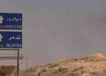 ميليشيا “فاطميون” تبني أكبر حسينية في تدمر شرقي حمص