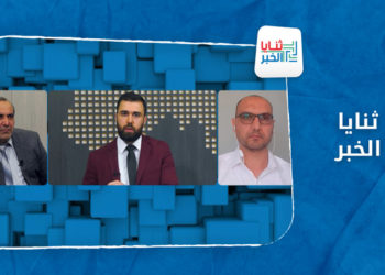 ثنايا الخبر – النفط مقابل المساعدات الإنسانية.. وسائل إعلامية تتحدث عن صفقة أمريكية روسية بهذا العنوان