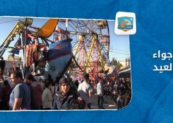 خيمة يلدز – الحلقة 22: أجواء العيد