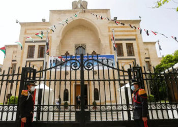 محكمة النظام الدستورية تعلن عن المرشحين النهائيين للرئاسة