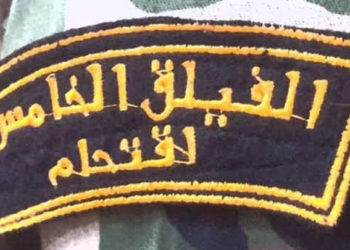 روسيا تنشئ نقطة عسكرية جديدة في الرقة