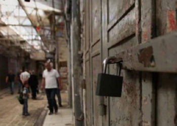 الفلسطينيون يعلنون إضراباً شاملاً نصرةً لـ “غزة والقدس”