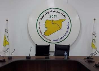 مجلس سوريا الديمقراطية يعلن موقفه من انتخابات النظام الرئاسية