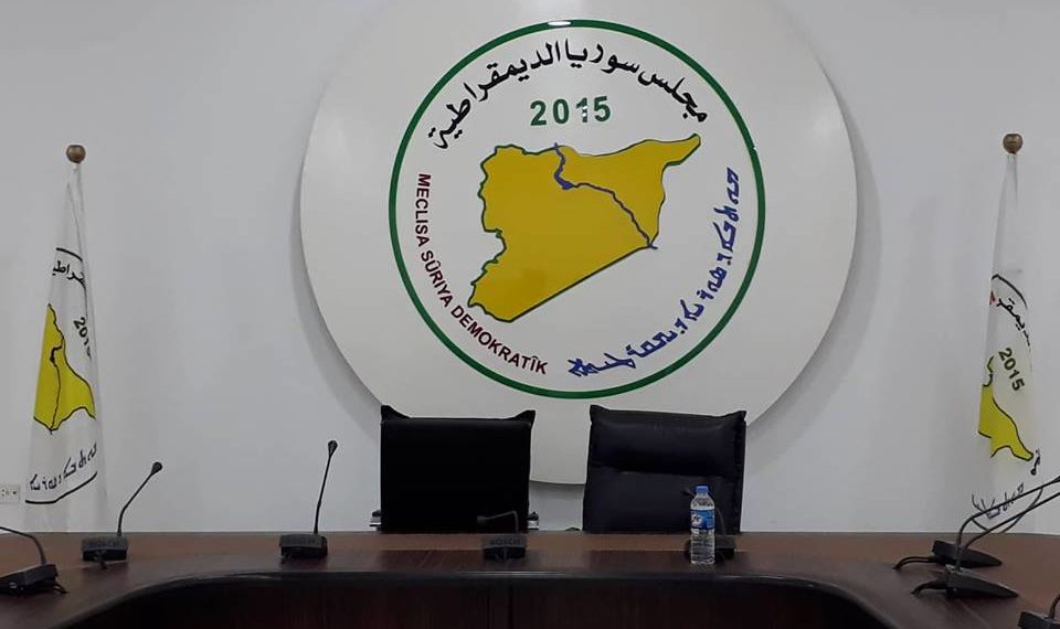 مجلس سوريا الديمقراطية يعلن موقفه من انتخابات النظام الرئاسية
