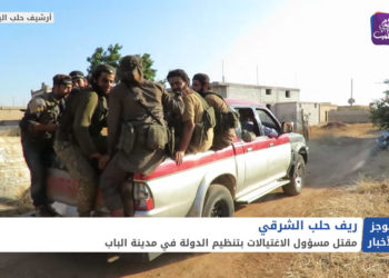 موجز الثانية عشرة 29 05 2021