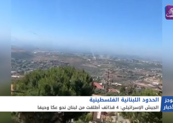 موجز أخبار السابعة 19 05 2021