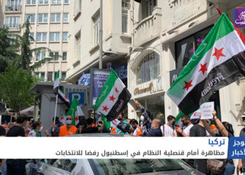 موجز أخبار السابعة 20 05 2021