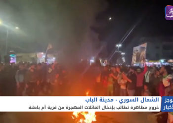 موجز الحادية عشرة 21 05 2021