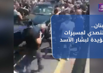 نشرة أخبار المساء 20 05 2021 وفيها: لبنان..التصدي لمسيرات مؤيدة لبشار الأسد