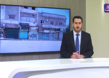 نشرة أخبار المساء 31 05 2021 وفيها: أهالي منبج ينفذون إضراباً عاماً