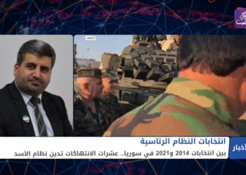 نشرة أخبار المنتصف 23 05 2021 وفيها: نحو 6 أعوام على التدخل الروسي لصالح الأسد