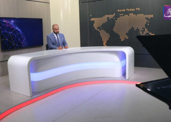 نشرة أخبار المنتصف 30 05 2021 وفيها: إدانة واستنكار لمنح النظام عضوية في منظمة الصحة العالمية