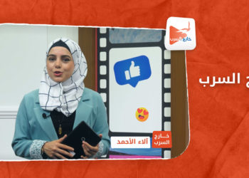 خارج السرب – كوكاكولا تخسر 4 مليارات دولار بسبب تصرف رونالد