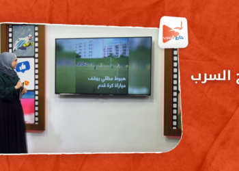 موجز الواحدة 12 06 2021